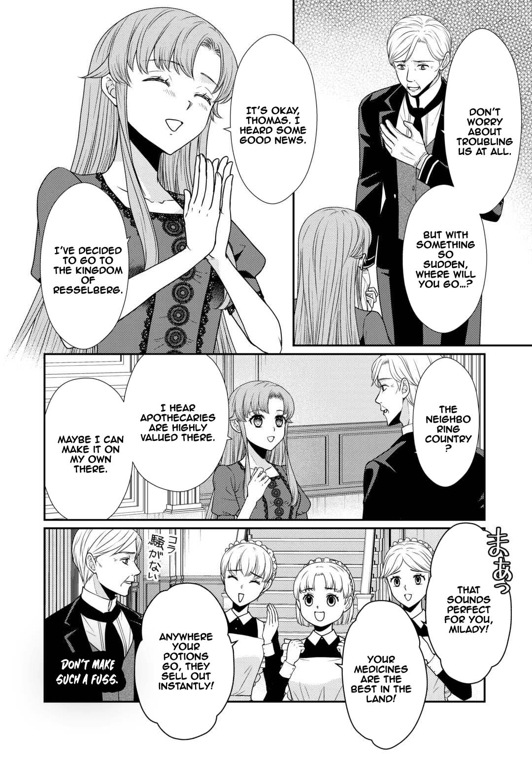 The Plain Apothecary Lady Won’t Renew Her Contract. Chapter 2 Page 2